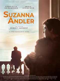 免费在线观看《苏珊娜·安德勒》