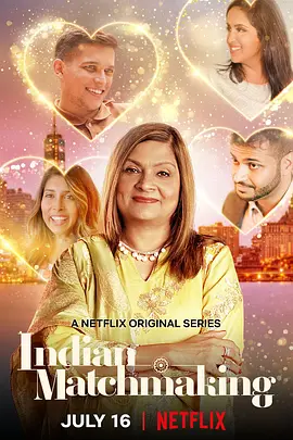免费在线观看《印度媒婆 第一季》