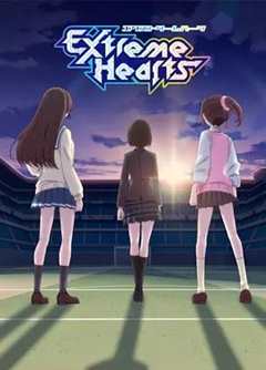 免费在线观看《Extreme Hearts》