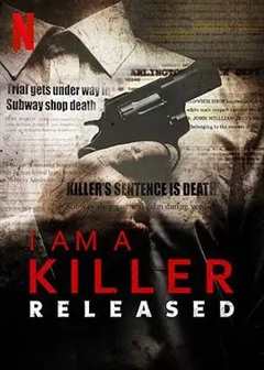免费在线观看完整版欧美剧《我是一名杀手》