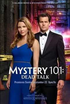 免费在线观看《Mystery 101: Dead Talk》