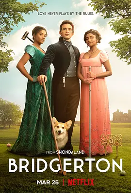 免费在线观看《布里奇顿 第二季》