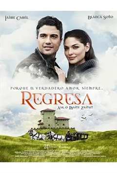 免费在线观看《Regresa》