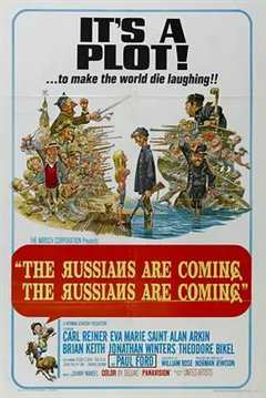 免费在线观看《俄国人来了！俄国人来了！》