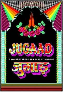 免费在线观看《Jugaad》