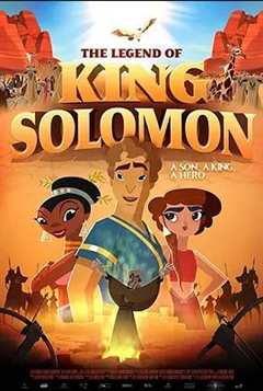 免费在线观看《所罗门国王传奇》