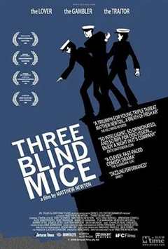 免费在线观看《三盲鼠》