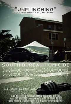 免费在线观看《南局凶案科》