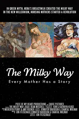 免费在线观看《母乳之路》