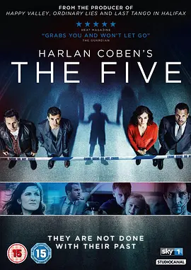 免费在线观看完整版欧美剧《第五人》