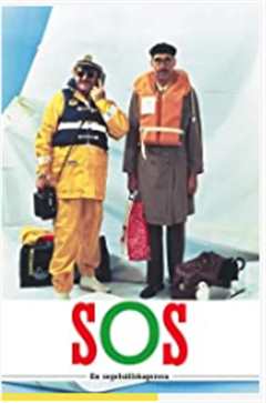 免费在线观看《S.O.S. - En segelsällskapsresa》
