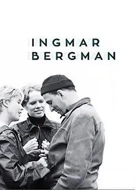 免费在线观看《英格玛·伯格曼》