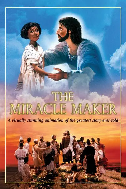 免费在线观看《奇迹的缔造者》
