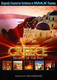 免费在线观看《希腊迷城》
