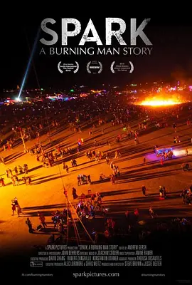 免费在线观看《火人节的故事》