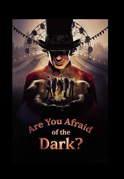 免费在线观看完整版欧美剧《你害怕黑暗吗? 第一季》