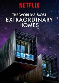 免费在线观看完整版欧美剧《世界上最非凡的住宅 第二季》