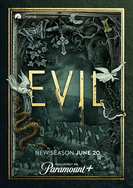 免费在线观看《邪恶 第二季》