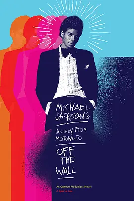 免费在线观看《迈克尔·杰克逊的旅程：由摩城到《墙外》》
