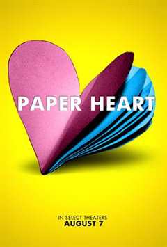 免费在线观看《心如折纸》