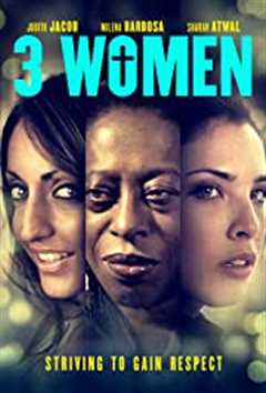 免费在线观看《三位女性》