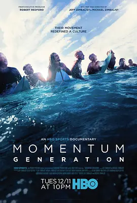 免费在线观看《Momentum Generation》