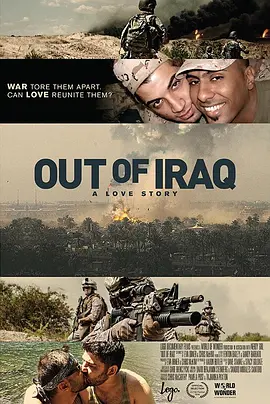 免费在线观看《走出伊拉克》