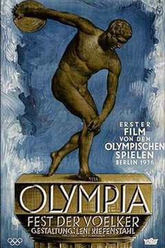 免费在线观看《奥林匹亚1：民族的节日》