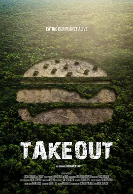 免费在线观看《Takeout》