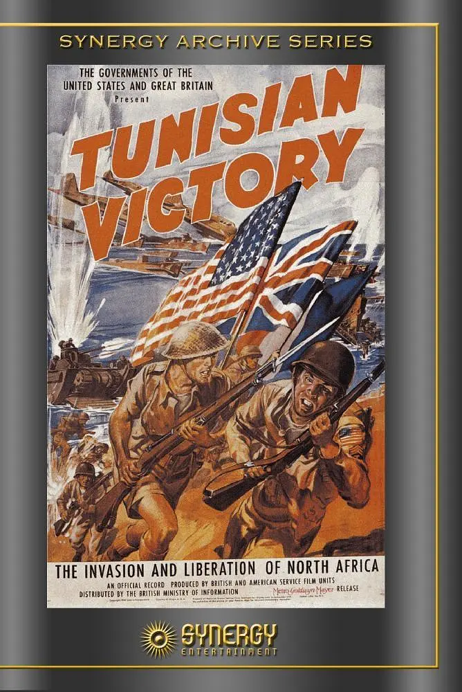 免费在线观看《突尼斯的胜利》