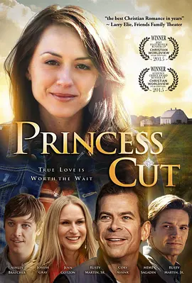 免费在线观看《princess cut》