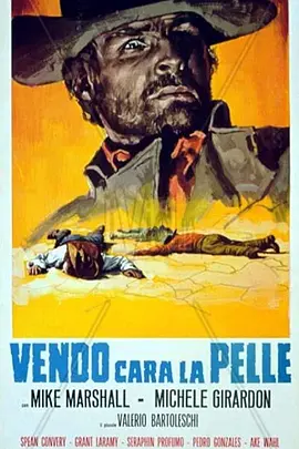 免费在线观看《Vendo cara la pelle》