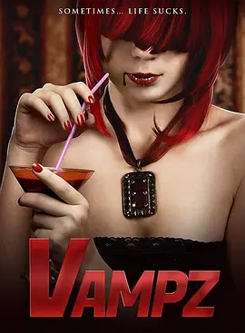 免费在线观看《Vampz!》
