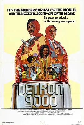 免费在线观看《底特律9000》