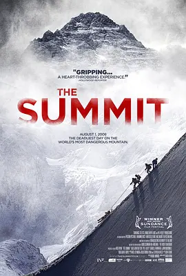 免费在线观看《K2之巅》