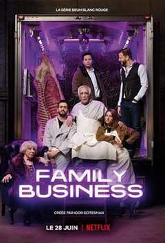 免费在线观看完整版欧美剧《家族企业 第一季》