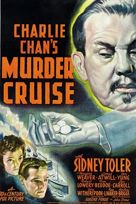 免费在线观看《陈查理的谋杀游览》