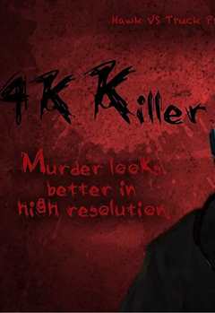 免费在线观看《4K殺手》