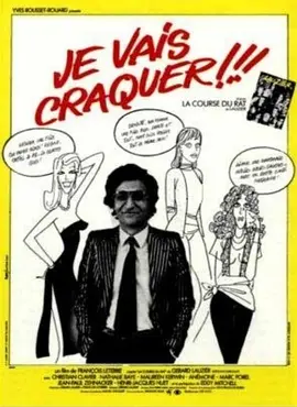 免费在线观看《Je vais craquer!!!》