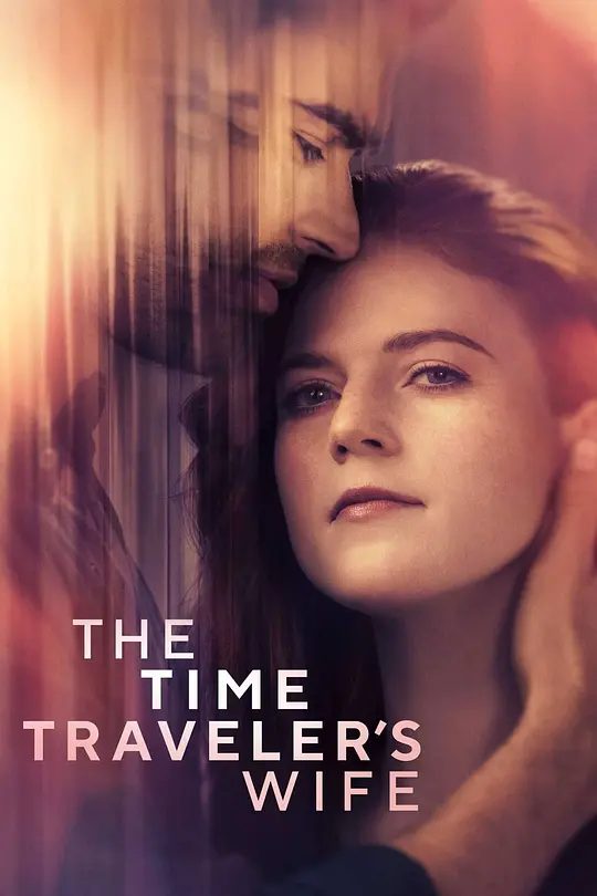 免费在线观看完整版欧美剧《时间旅行者的妻子》