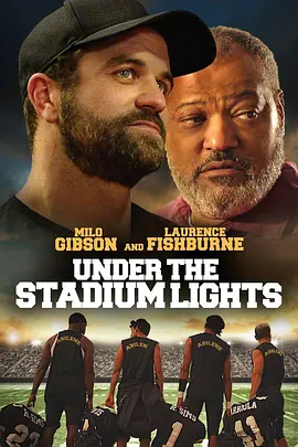 免费在线观看《Under the Stadium Lights》