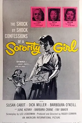 免费在线观看《Sorority Girl》