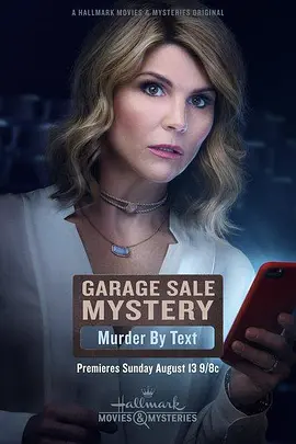 免费在线观看《车库拍卖神秘案件短信谋杀》