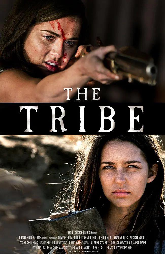 免费在线观看《部族》