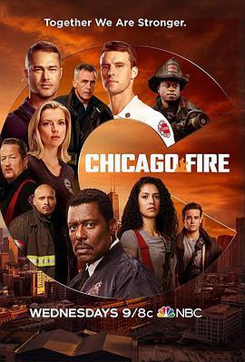 免费在线观看《芝加哥烈焰 第九季》