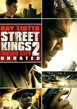免费在线观看《街头之王2：汽车城》