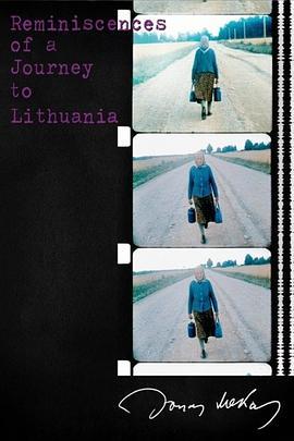 免费在线观看《回忆立陶宛之旅》