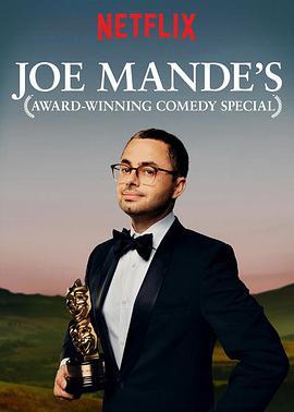 免费在线观看《乔·曼德的获奖喜剧特辑》