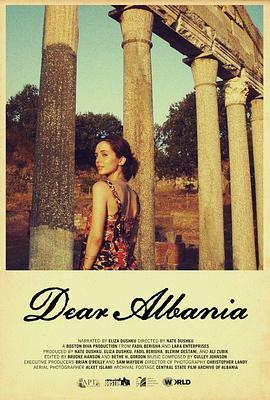 免费在线观看《亲爱的阿尔巴尼亚》