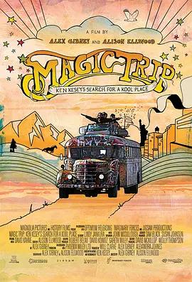 免费在线观看《魔法旅行》